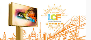 kaiyun开云小间距LED显示屏为何如此受欢迎？