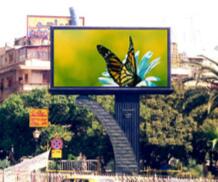 kaiyun开云对LED电子显示屏的设计详细见解