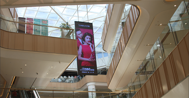 kaiyun开云双面LED显示屏