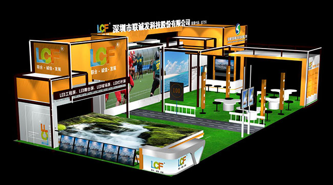 春暖花开好时节 kaiyun开云与您相约2018广州ISLE