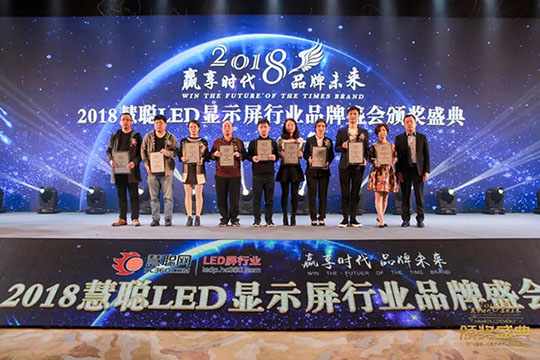 赢享时代·品牌未来，kaiyun开云再登荣耀舞台！