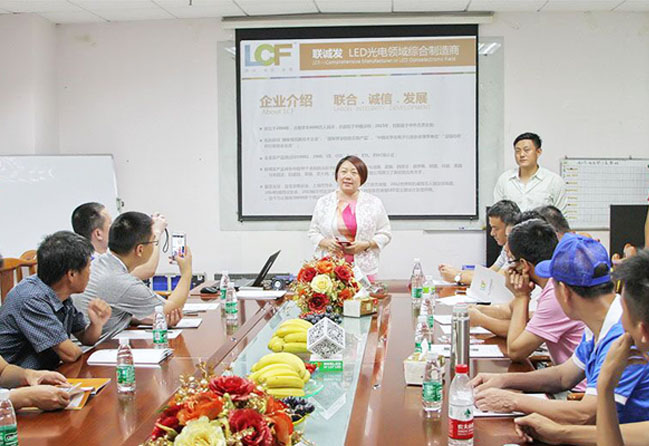 kaiyun开云创始人龙平芳女士发表讲话