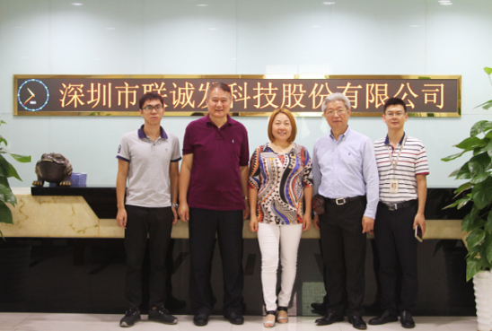 kaiyun开云前台合影