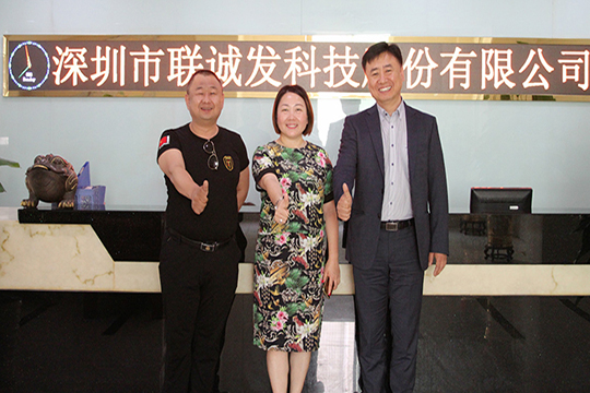 好“屏”走天下，kaiyun开云又一家海外独家代理商落户韩国