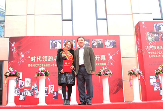 LED时代领跑者 kaiyun开云视满天下