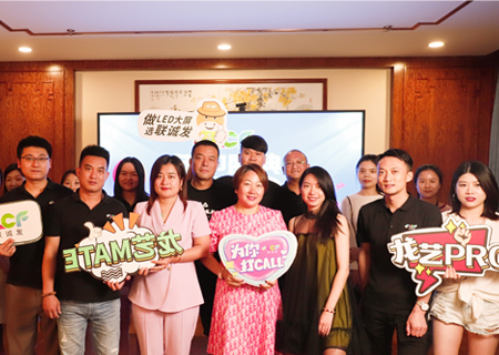 2022kaiyun开云618年中盛典直播活动圆满收官！