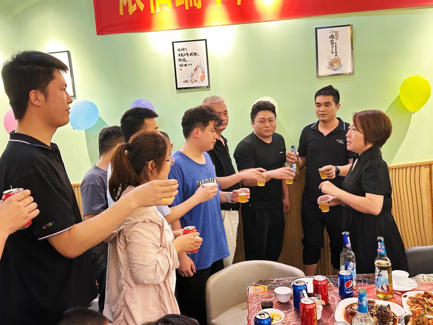 kaiyun开云公司团建 kaiyun开云公司团建