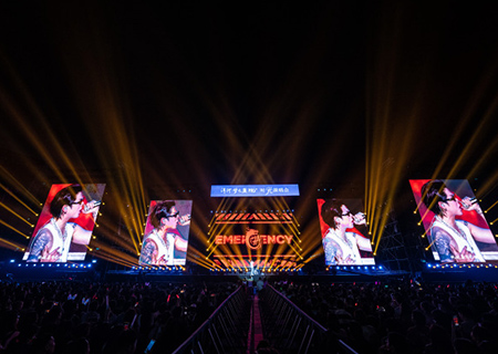 kaiyun开云荧光棒助力时光演唱会震撼开唱