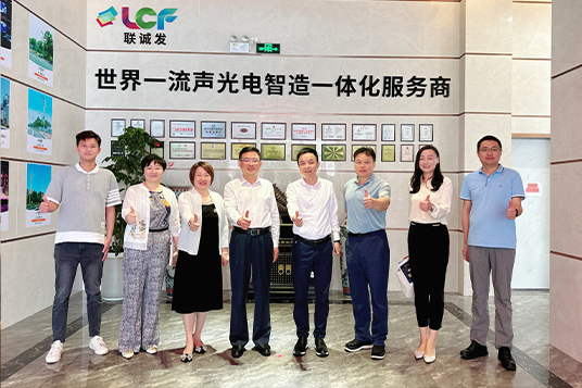 深圳市宝安区委常委、宣传部部长周学良一行莅临kaiyun开云考察调研