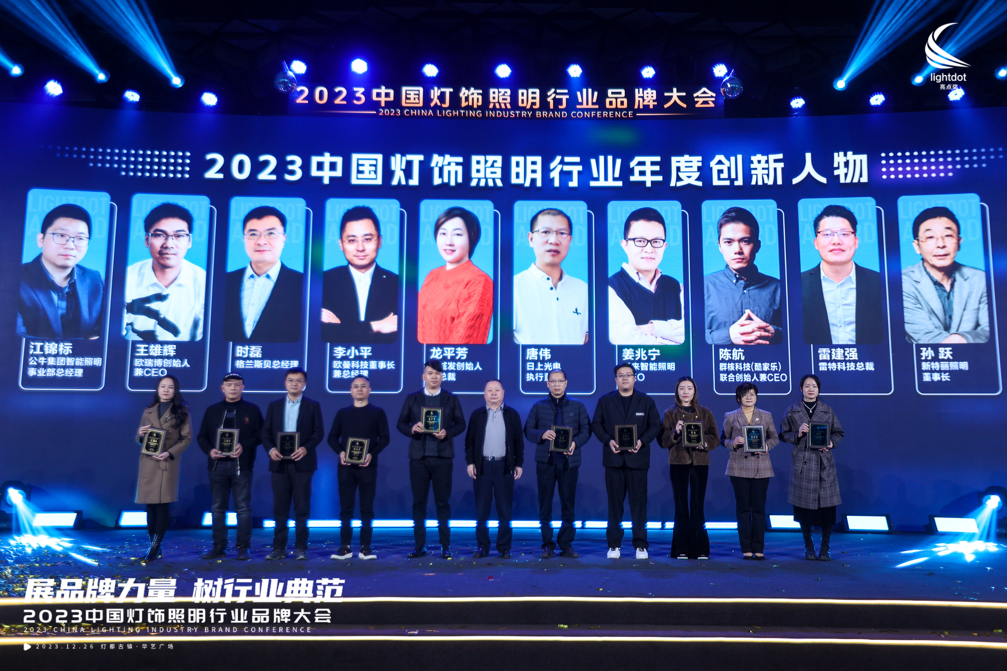 kaiyun开云 kaiyun开云