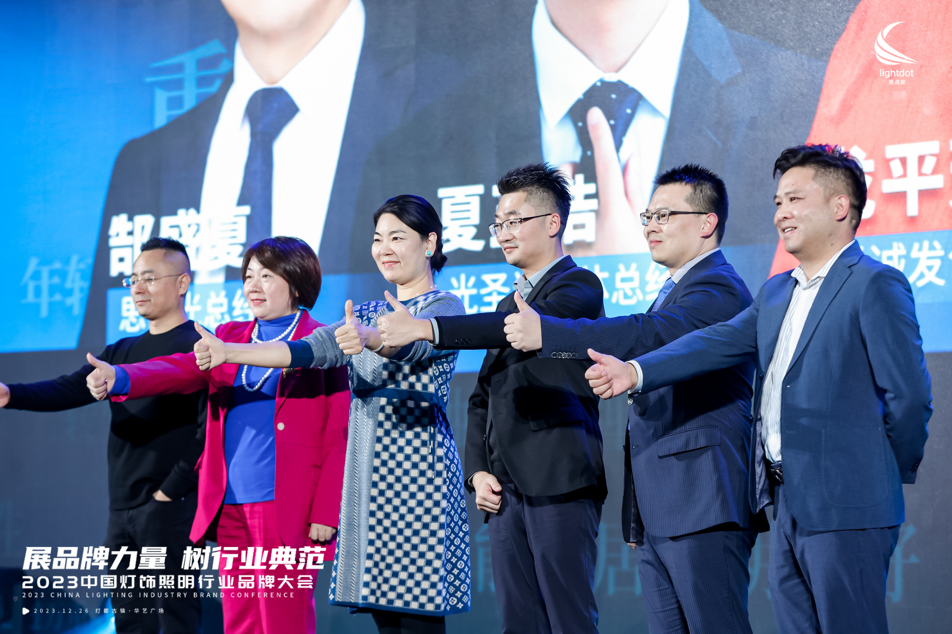 LED租赁屏 LED租赁屏