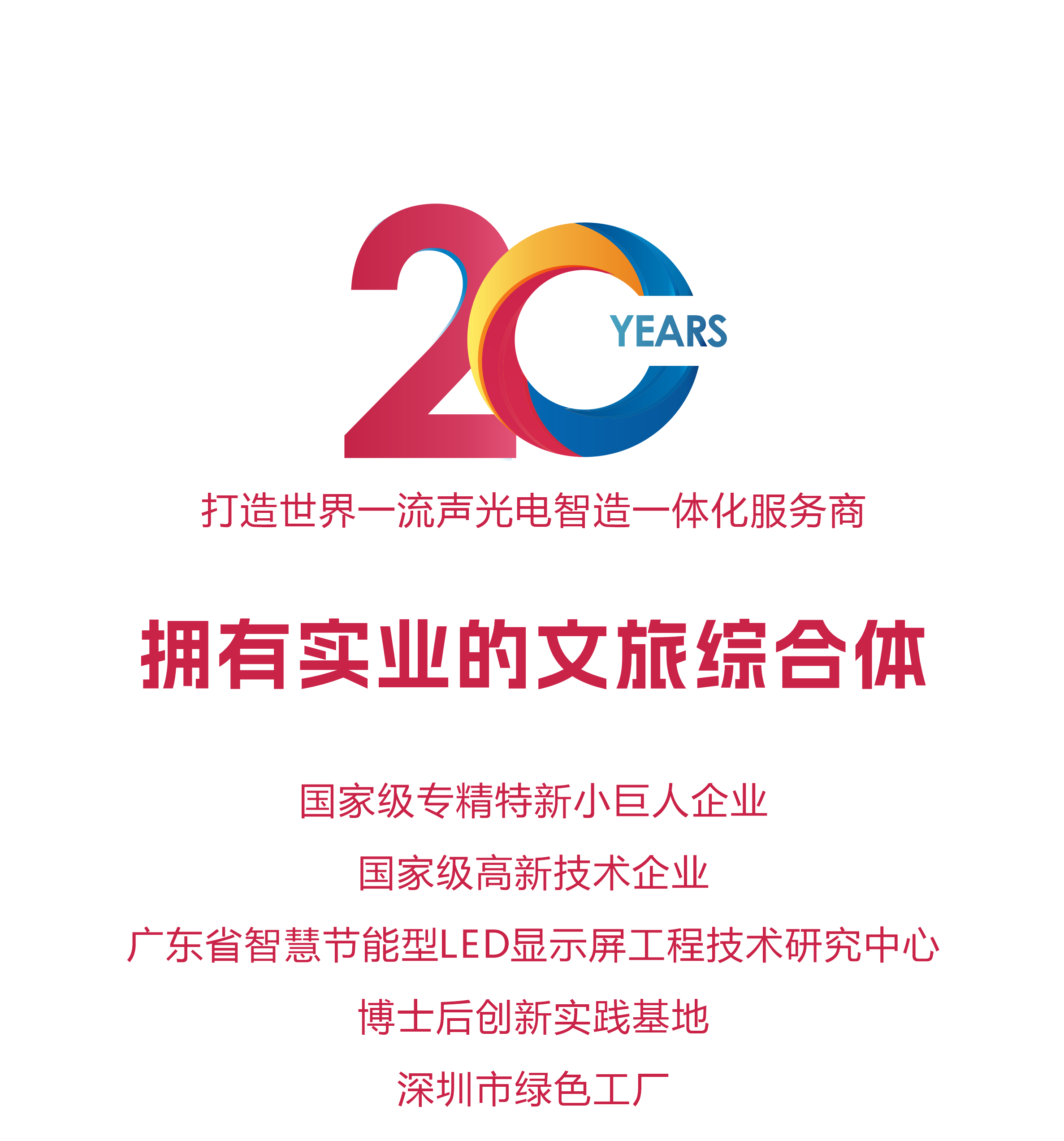 kaiyun开云 kaiyun开云