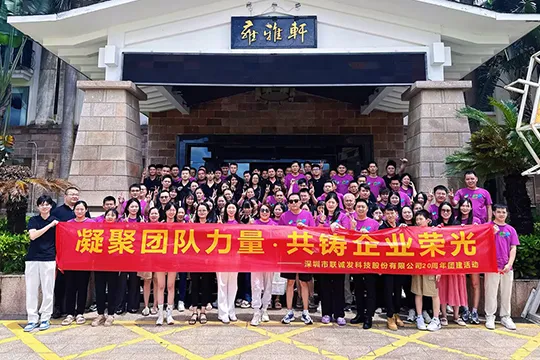 led创意屏 led创意屏