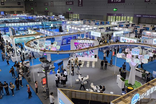 万物互联•智显未来！kaiyun开云智慧城市综合解决方案惊艳亮相第26届高交会