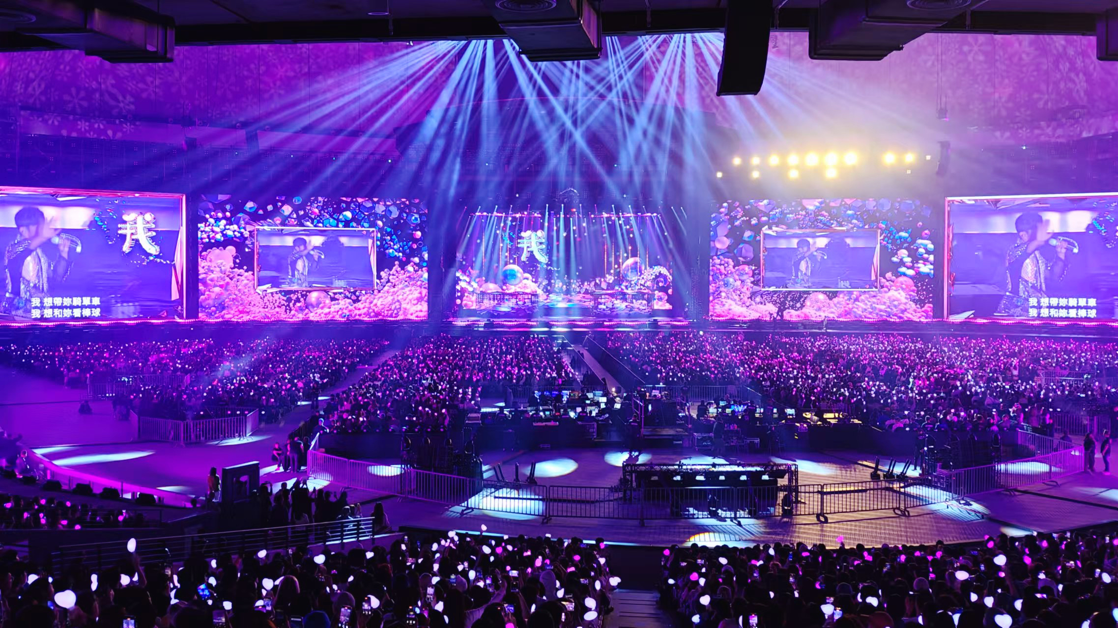 周杰伦台北演唱会